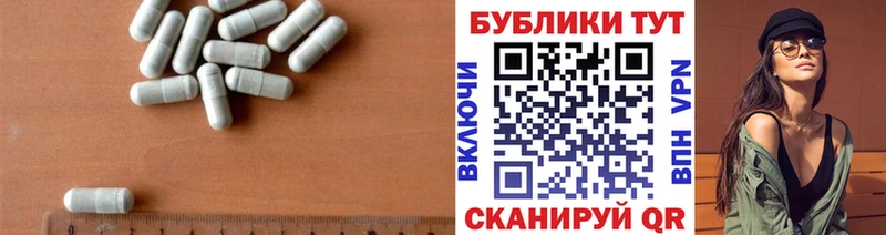 Ecstasy DUBAI  Берёзовка 