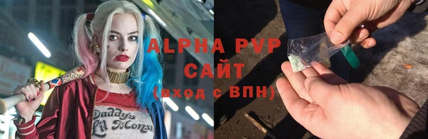 меф Бронницы