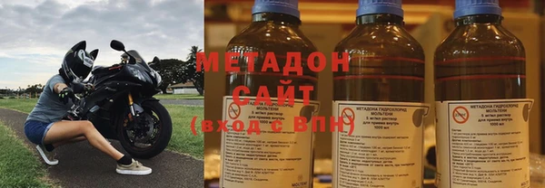 прущие крисы Бородино