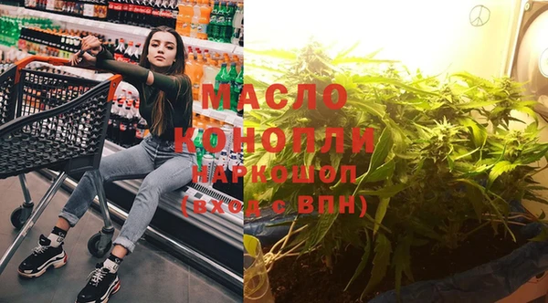 прущие крисы Бородино
