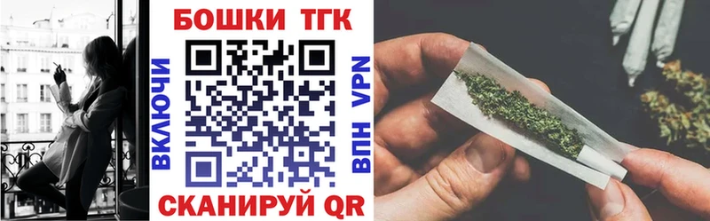 Канабис ГИДРОПОН  Берёзовка 